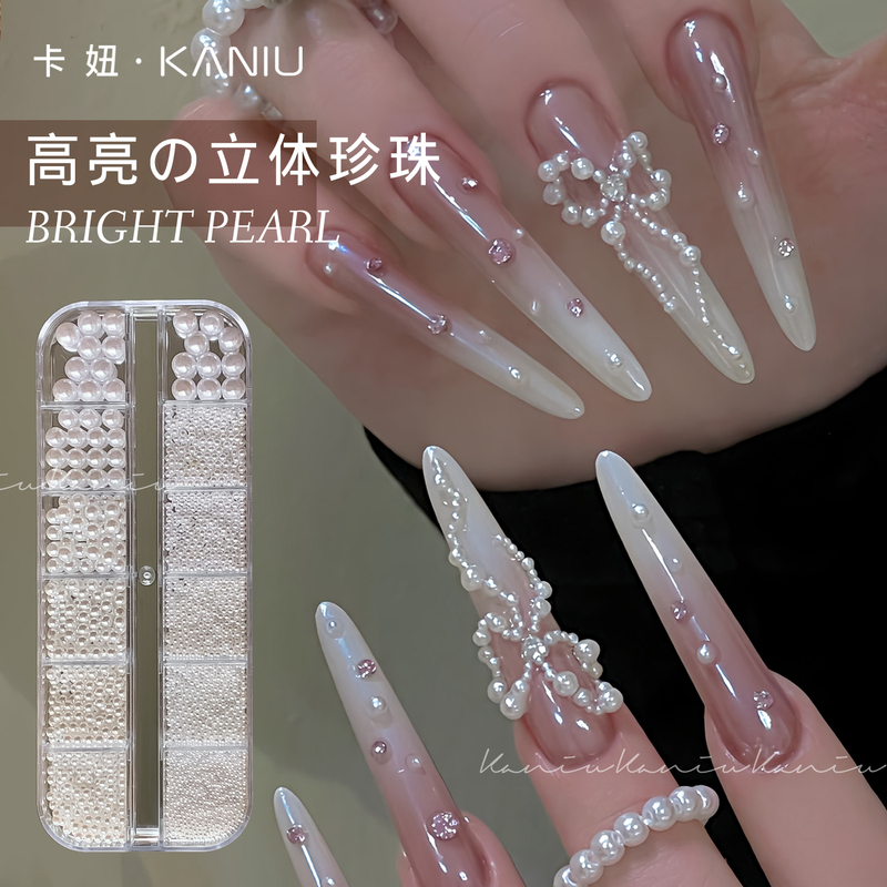 Kaniu High-Quality Three-Dimensional Pearl Nail Art Decorations, High-Gloss, Versatile, Non-Shedding, Mini Round Mixed Nail Decorations