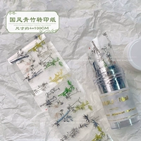 Трансферная бумага из зеленого бамбука в китайском стиле