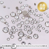 Около 100 прозрачных и прозрачных тренировок