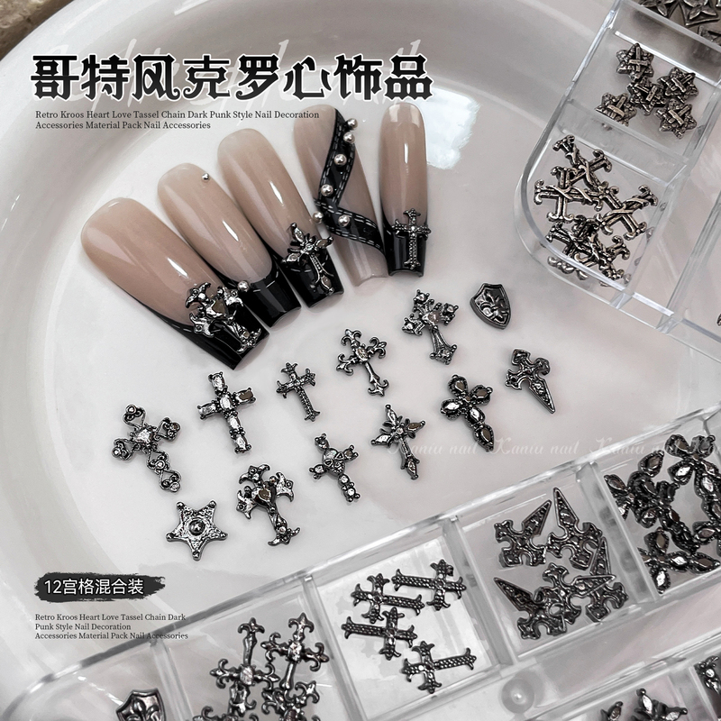 Kaniu's New Crow Heart Nail Art Accessories, Internet-Famous Punk Style Cross, Dark Retro Diamond-Encrusted Nail Decoration