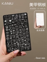 【Мультфильм】Печатная доска