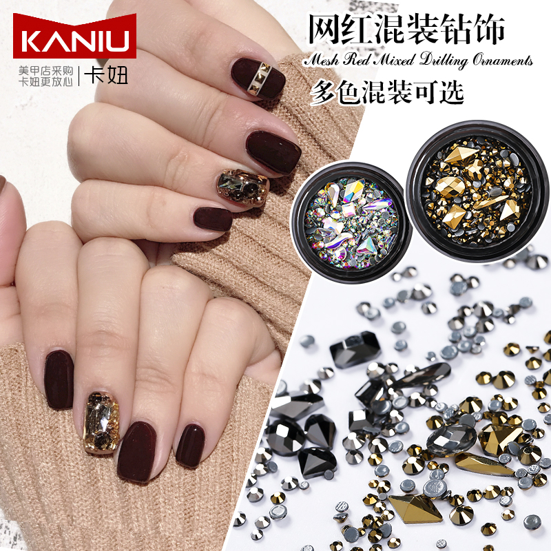 Net red small red book hot selling medecine flat flat-out Alien drilling mixed mineral black gold AB Fancy Dress trapezoidal drilling nail decoration