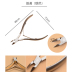 Kéo móng tay bằng thép không gỉ Cắt móng tay Cắt móng tay cho da chết vẽ cọ bản 3d Công cụ Nail