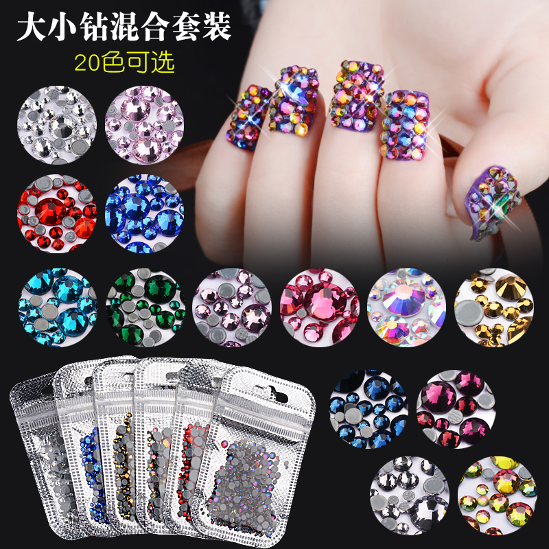 Day Ensemble Mechia Flat Bottom Drilling of Bottom Drilling Flame Drilling Flame Drill Mine Gold And Silver Water Drill Ornament Size Mixed Bride Phototherapy Chia Full Drill