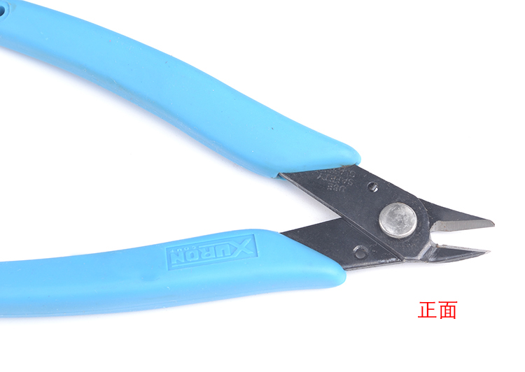 Nhập khẩu kìm kéo kim loại Kéo cắt móng tay và kìm nhỏ cắt mạnh mẽ Phá hủy và dỡ các công cụ đặc biệt - Công cụ Nail kìm cắt móng giả