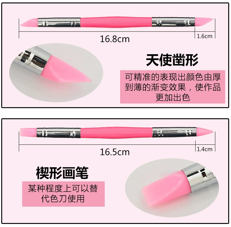 Dụng cụ làm móng đôi đầu silicon bút khắc nổi bút rỗng siêu mềm silicone sao gương đặc biệt 5 que - Công cụ Nail máy vẽ móng tay