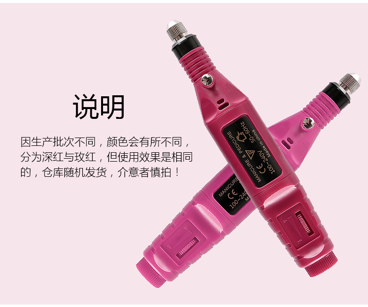 Nail Art Electric Pen Máy mài Unloading Nail đánh bóng Máy công cụ Mini khắc Pen Mini Hand Khoan bộ làm nail chuyên nghiệp