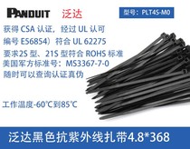 Pan-Delta PLT4S-M0 C0 pan-da panduit résistant aux intempéries nylon 6 6 câble matériel