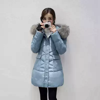 Clearance 2017 winter Korean version of the big hair collar down jacket women's medium and long version thickened slim slim M jacket processing trend