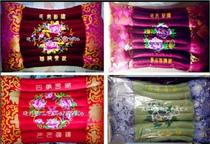 Qingyang hand embroidery embroidery pillow Cassia pillow Buckwheat skin health pillow High-grade wedding gift medicine pillow