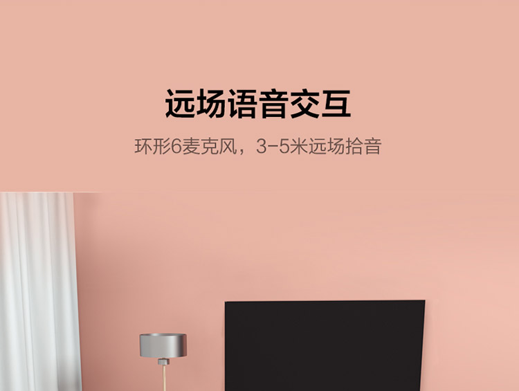 Tmall Elf Box Top Box HD Player TV Box Set Top Box Tmall Box Network Set Top Box - Trình phát TV thông minh 