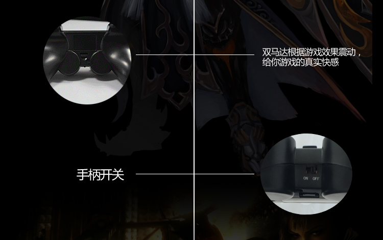 Tmall Magic Box Wireless 2.4G Tay chơi game Millet Box Xử lý phổ quát Điện thoại di động USB Điều khiển Android thông minh nút chơi game pubg