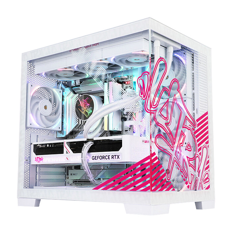 Hardware Talk: Colorful 5060Ti Ultra I514600K 7500F White Assembled Computer Case