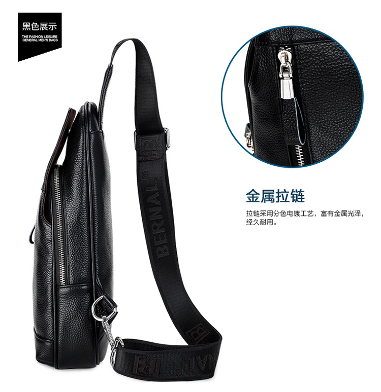 Sac pour homme - Ref 51031 Image 29