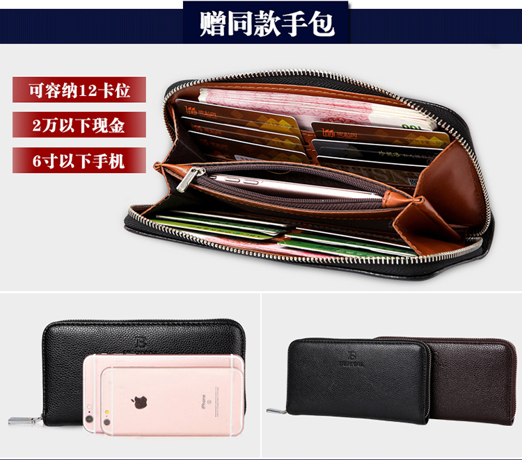 Sac homme - Ref 49325 Image 8
