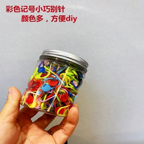 Woven tool accessories colorful color color Mark home handmade small needle anti-plastic small buckle