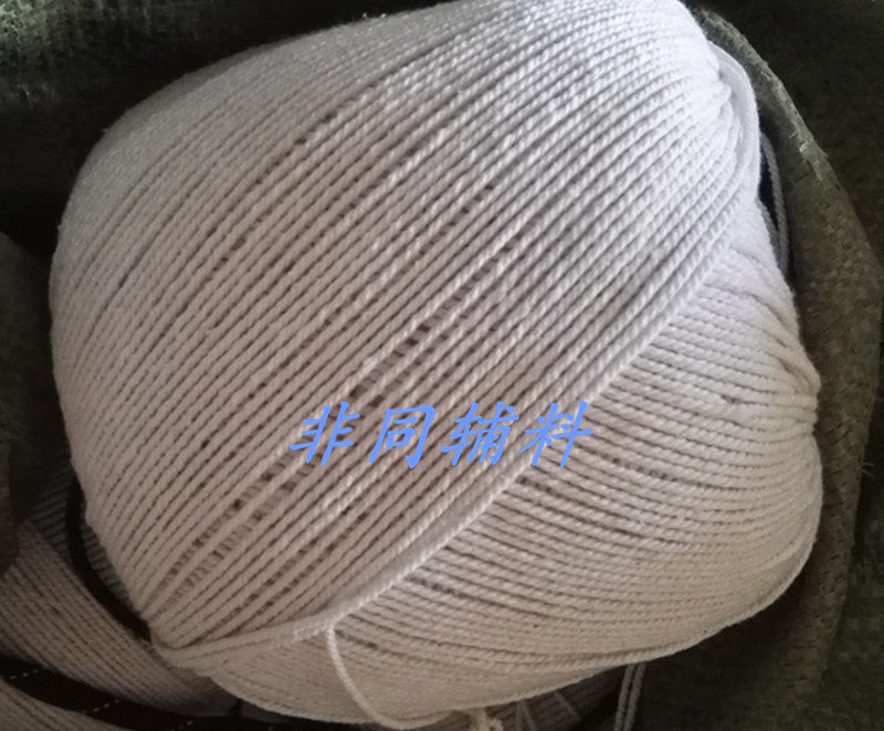 1-3mm Coarse Bleached Cotton Thread Rope Wrap Zongzi Rope Ben White Pure Cotton Thread Wrapping Cotton Rope Clothing Pendant Rope