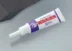 Nhật Bản mua túi nâng mắt Firming dưỡng ẩm cho quầng thâm mắt tinh chất căng kem mắt kem dưỡng mắt ahc Điều trị mắt