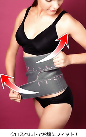 Corset hy141134 y en autre - Ref 674071 Image 6