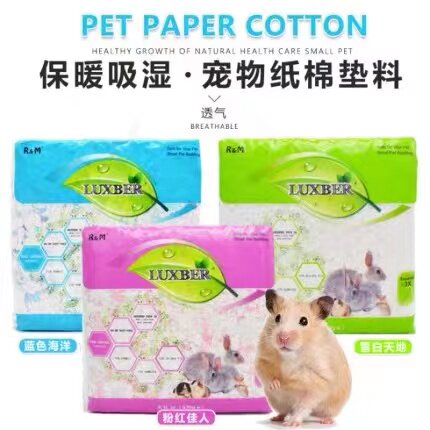 LUXBER Hamster RM Paper Cotton Dust-free Absorbent Rabbit Warm Deodorant Bedding Chinchilla Golden Bear Winter Sawdust