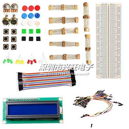 兼容arduin元件包入门套件 按键电阻元件包学习套件 kit