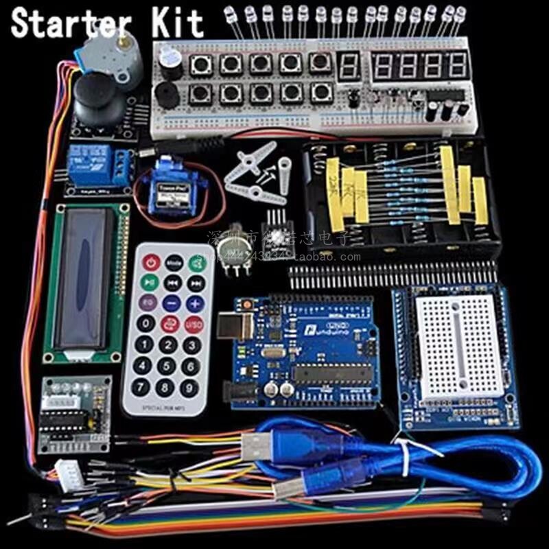 UNO R3开发板入门套件 升级版 初学者学习套件元件包Starter Kit