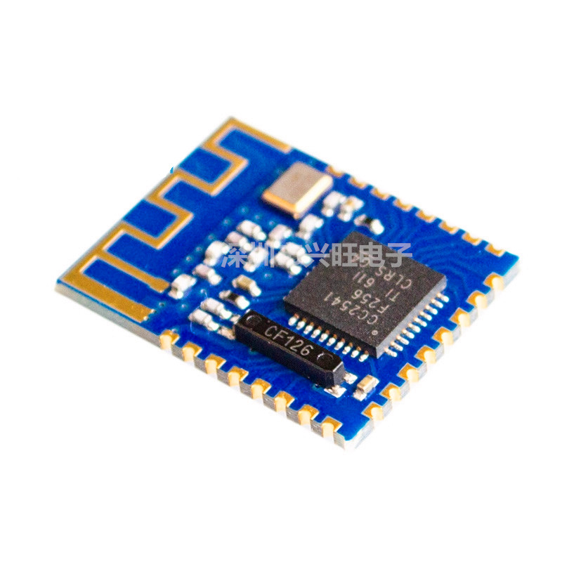JDY-08蓝牙4.0BLE低功耗CC2541主从一体 支持airsync iBeacon模块