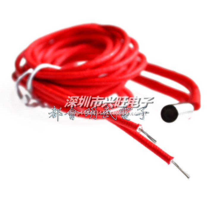 3D打印机6*20模具单头电热管加热管发热管加热棒单端12V40W24V40w