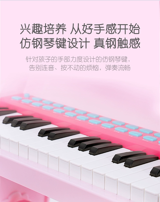 Trẻ em piano điện tử cho người mới bắt đầu bé gái đồ chơi âm nhạc 1-2-3-6 tuổi quà sinh nhật cho bé - Đồ chơi âm nhạc / nhạc cụ Chirldren