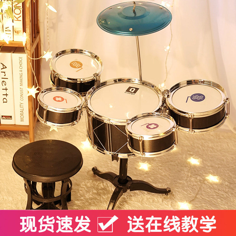 Drum kit kids beginner boy girl baby knock percussion jazz drum 1-3-6 years old toy drum gift
