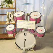  Childrens drum sets beginners children beating drums baby jazz drums musical instruments 1-3-6 years old boys and girls toy drums