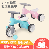  Childrens tricycle baby bicycle Children young children lightweight 3-wheeled small bicycle 1 one 3 years old 4 baby walking artifact 2