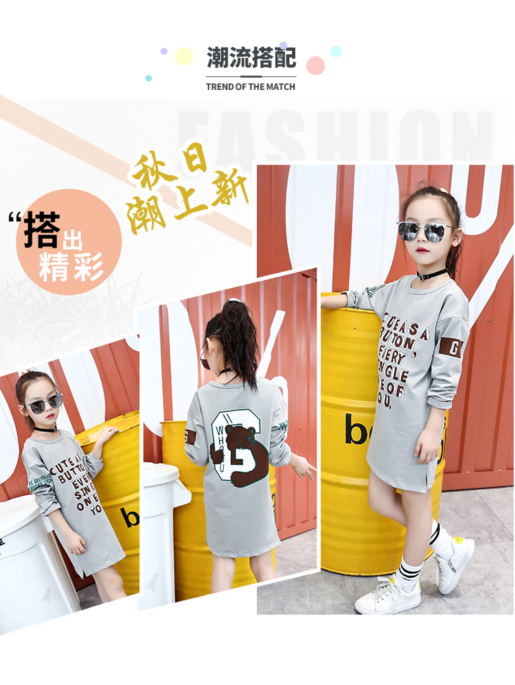 Áo thun nữ dài tay cotton mùa thu 2018 mới cho bé gái lớn phiên bản Hàn Quốc áo thun dài mùa thu lỏng đồ bé gái