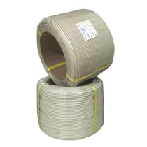 High quality plastic electrode pp electrode triangular beige gray flame retardant electrode pp plastic plate electrode