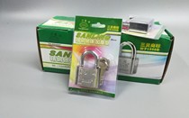 30mm padlock anti-theft locked doors gang gua suo stainless steel lock lock