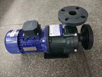 MPH-400-CV5-D magnetic drive circulating pump Magnetic pump Electroplating chemical pump Acid-alkali resistant pump
