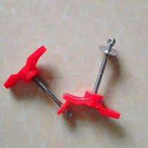 National treasure plastic treasure Sanchuan macro plating filter barrel cover fixing screw monocular screw accessories upper cover handle tie rod