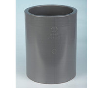 Anchor brand Daily Standard PVC-U water supply and drainage pipe fittings DN50 inner diameter 60mm2 inch UPVC straight through direct Gray