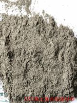 FBT New Rare Earth Composite Insulation Coating Insulation Material Wall External Insulation System High Temperature Resistance Yintai Yintong