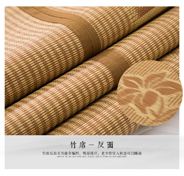 Cacbon đứng về phía gấp gương phụ ba mảnh mat đơn hoặc kép giường 1,2m /1.35/1.5/1.8m - Thảm mùa hè chiếu trúc 1m4