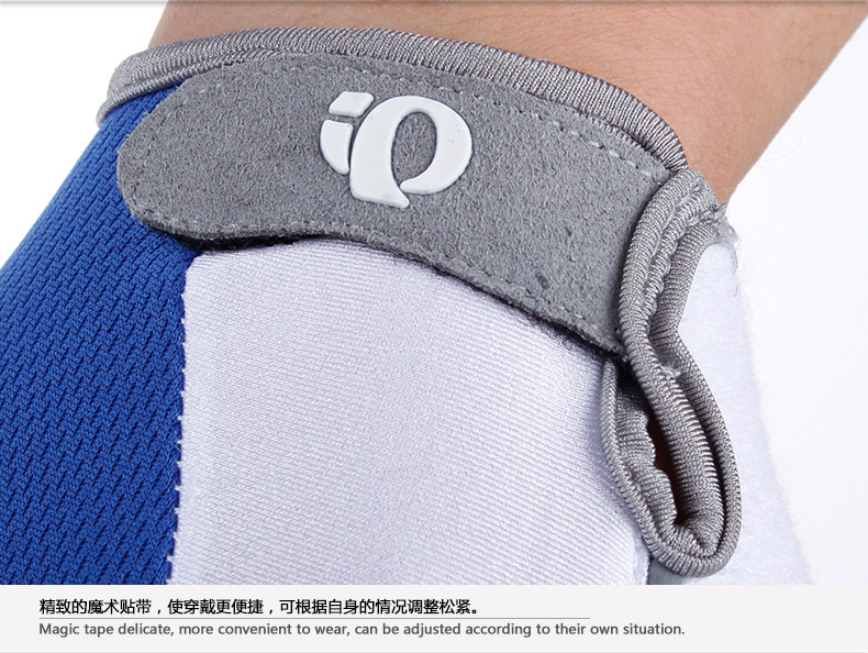 Gants de cyclisme mixte - Ref 2238895 Image 30