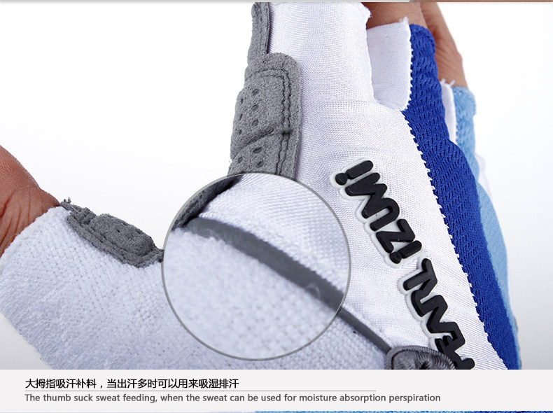 Gants de cyclisme mixte - Ref 2238895 Image 31