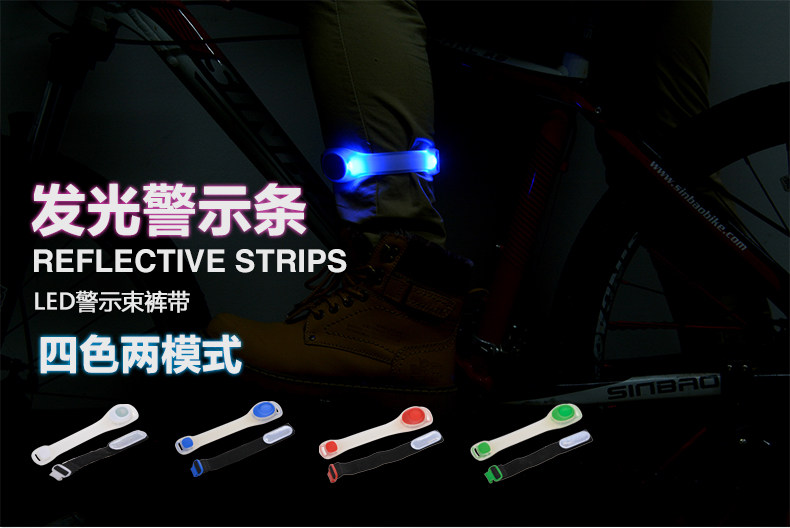 Sticker pour vélos - Ref 2279753 Image 7