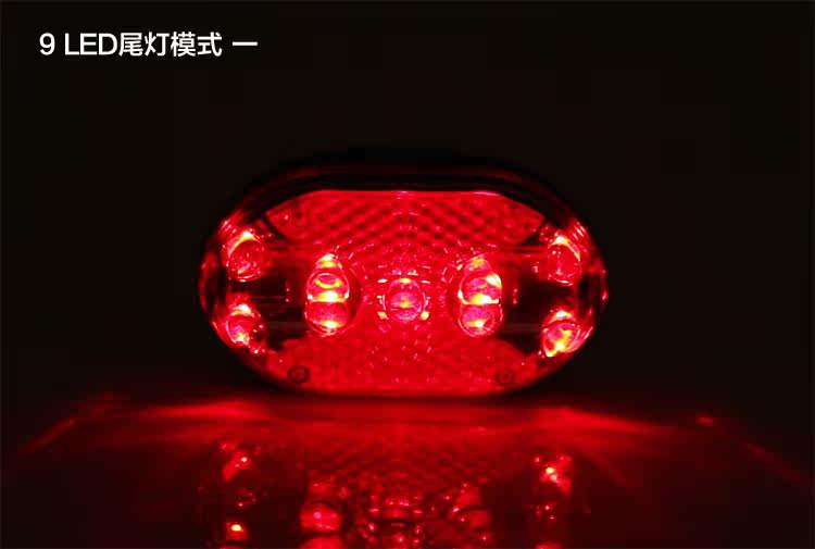 Lumière vélo - Taillights - Ref 2398968 Image 7