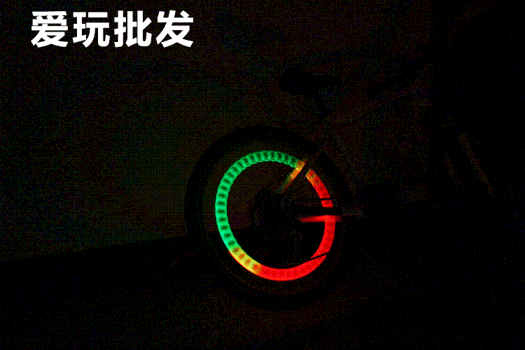 Lumière vélo - Hot Wheels Lumières - Ref 2397825 Image 9