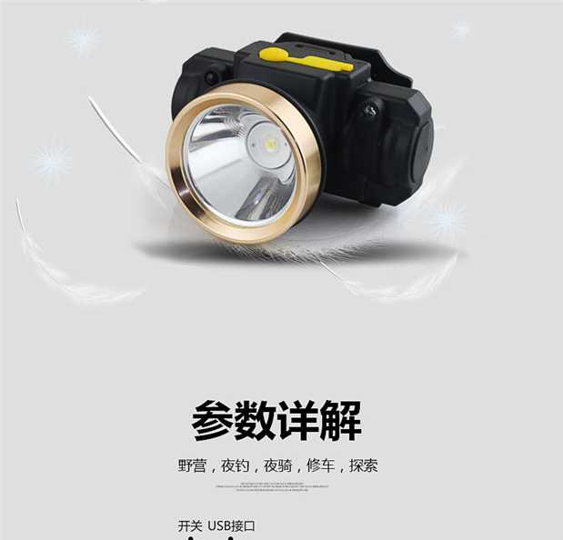 Cảm ứng chói LED đèn pha mini siêu sáng sạc dài đêm câu cá ngoài trời chiếu sáng đèn mỏ đeo đèn pin đèn pin xiaomi