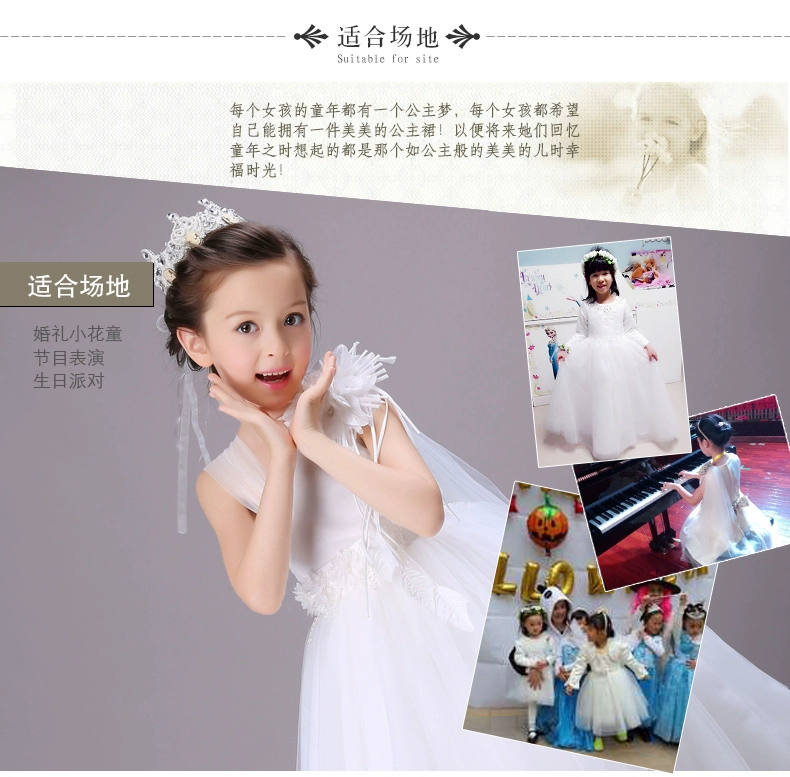 Buổi Tối của trẻ em Ăn Mặc Công Chúa Váy Cô Gái Váy Cưới Flower Girl Vai Trắng Dress Piano Hiện Máy Chủ Quần Áo