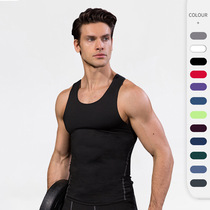 Liu Manulife Fitness Sportswear Vest Weight Loss Training Tight Elastic Speed Dry Clothes Running Sleeveless Summer