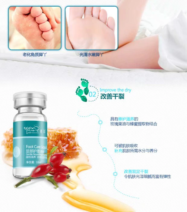萃 足 ml 10ml Kem tẩy tế bào chết cho chân Kem dưỡng ẩm chân cao dán chân