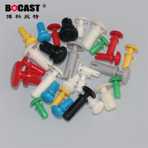 R-type nylon rivet push-type plastic rivet plastic buckle PC board rivet plastic mother-in-law rivet R3R4R56